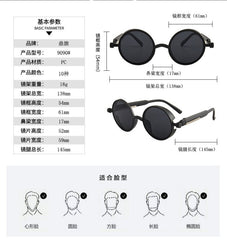 Men's Classic Round 'Chilli Ice' Plastic Sunglasses