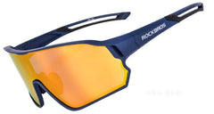 Unisex Cycling Polarized 'Berserk' Plastic Sports Sunglasses