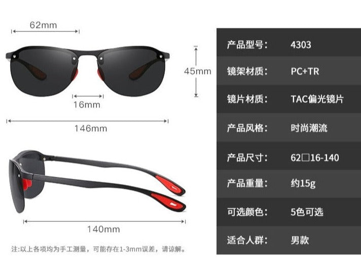 Men's Polarized Oval 'Matrix 101' Plastic Sunglasses