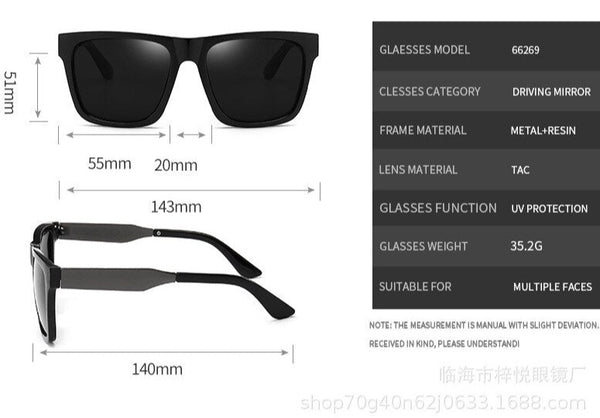 Men's Square Polarized 'Mad Max' Plastic Sunglasses