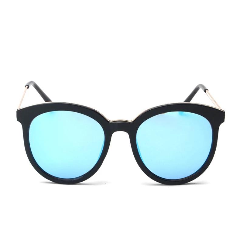 Women's Oversized Round 'Magic Mirror' Metal Sunglasses